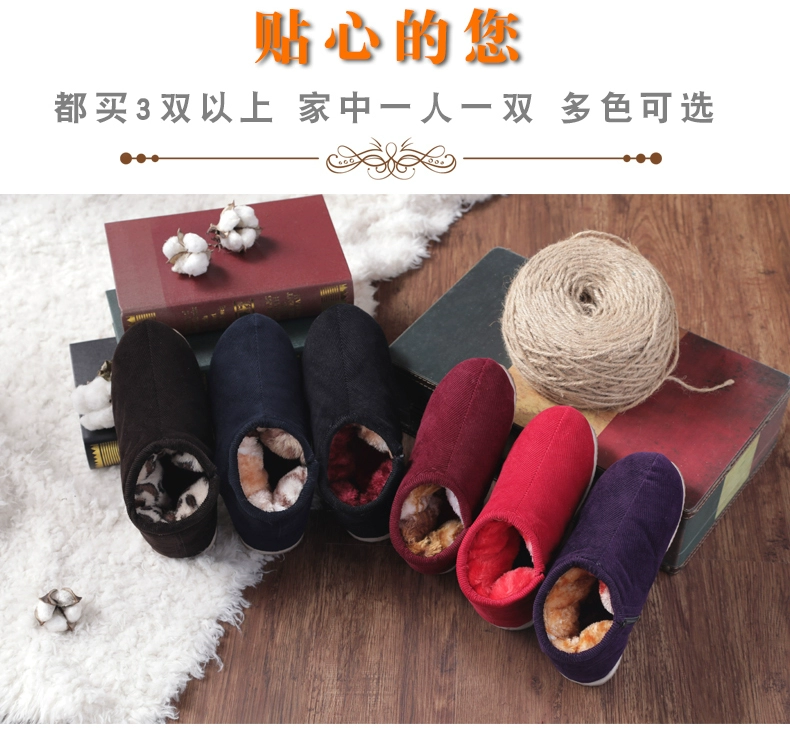 Mùa đông handmade nam nữ ấm giày cotton nhà ấm cotton dép văn phòng giày ấm giày dày cotton chống trượt - Trang chủ