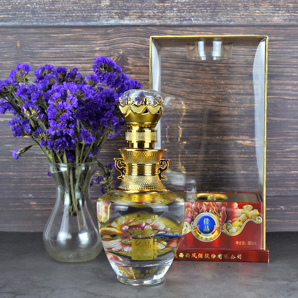 西凤酒 名品臻藏 佳品 52度浓香型白酒 500ml*2瓶礼盒装 天猫优惠券折后￥￥138包邮（￥178-40）