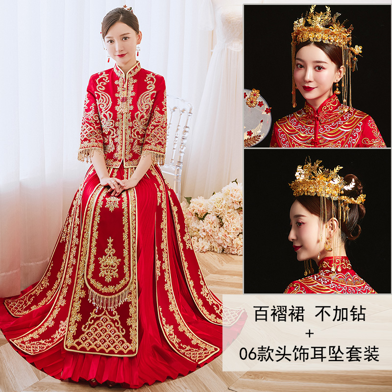  M+Pleated skirt, hair accessory, earrings, set   + $9.43 