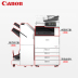 Bản gốc hỗn hợp màu Canon c3520 c3525 c3530 MFP 10.1 inch màn hình cảm ứng hai mặt nguồn cấp dữ liệu tự động A3 in nạp bộ nạp tài liệu đồng bộ Máy photocopy đa chức năng