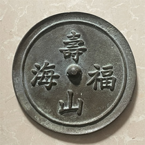 Antique bronze mirror pure copper antique Spring and Autumn Period and Warring States period old antique mirror antique cosmetic mirror handicrafts bronze mirror ornaments