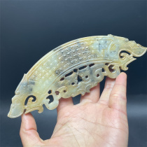 Old Xiu jade old jade bis jade carvings classical antique Han Dynasty jade carvings ancient jade old jade jade emperor carvings