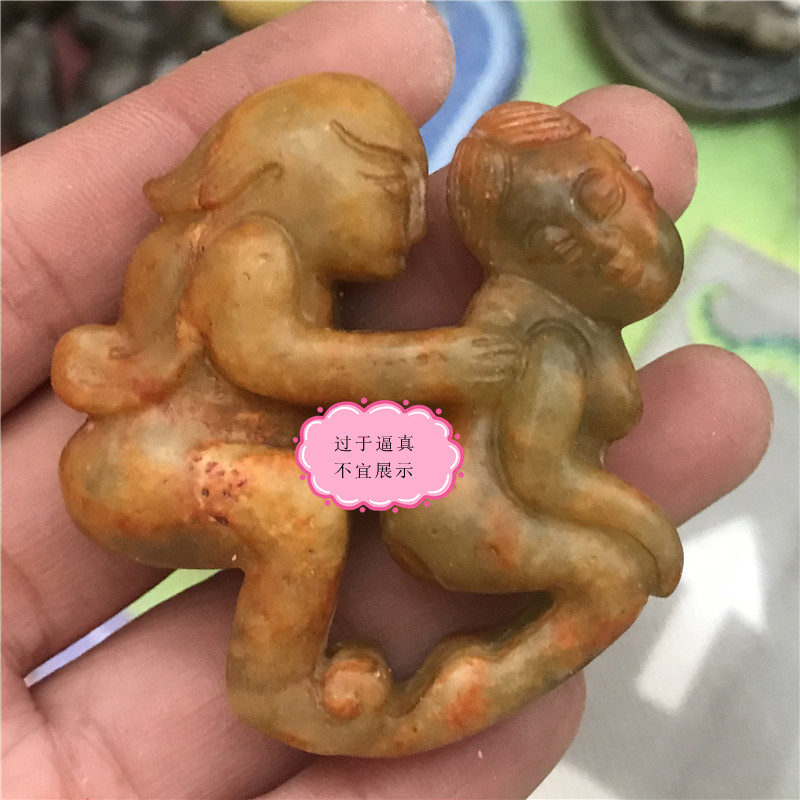 Ancient playing Han Dynasty jade jade ancient jade old jade hand-made jade carving swinging piece imitation ancient made of old Yubi to make old pendant antique jade pei