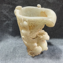 Antique jade crafts classical jade carvings Xiu jade ornaments high ancient jade old jade old collection jade handles jade bis wine sets