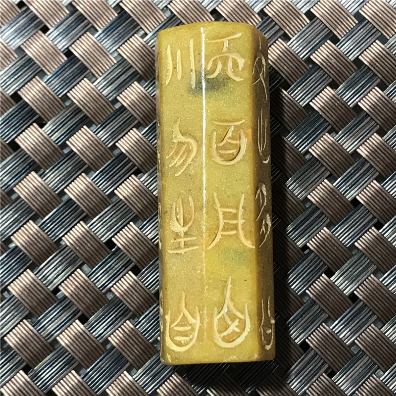 Jade Pendant Jade Pei Brand Ancient Jade Ancient Jade Antique Jade Antique Collection Old Objects Jade Medals Retro Han Dynasty Old jade ware to make a fortune