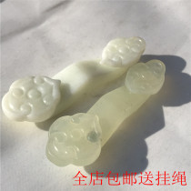 Antique antique jade ancient jade high imitation Jade folk old objects antique jade Ruyi Hanfu pendant Jade