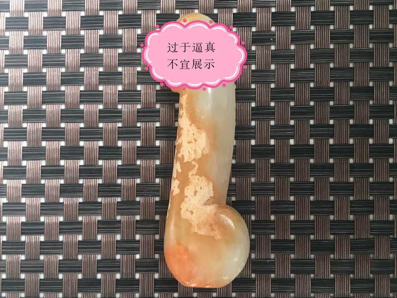Ancient playing Han Dynasty jade jade ancient jade jade hand-made jade carving swinging piece imitation ancient Yubi pendant antique jade petro piece of ornament