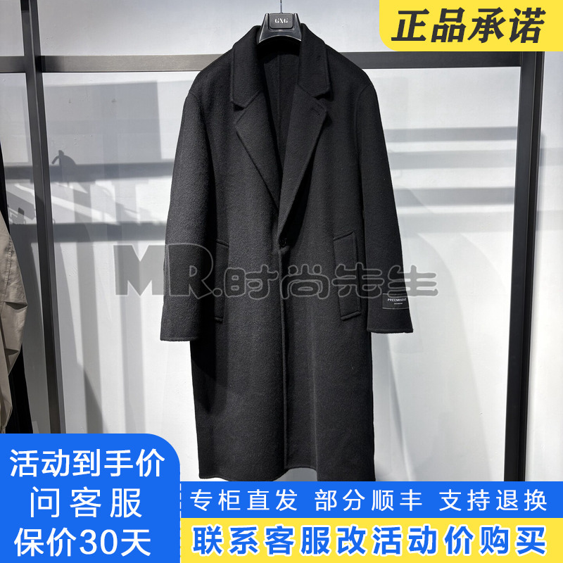 G25X264023000 Genuine Gxg Men's Clothing 2025 Winter Long Cashmere Wool Coat G25X264023