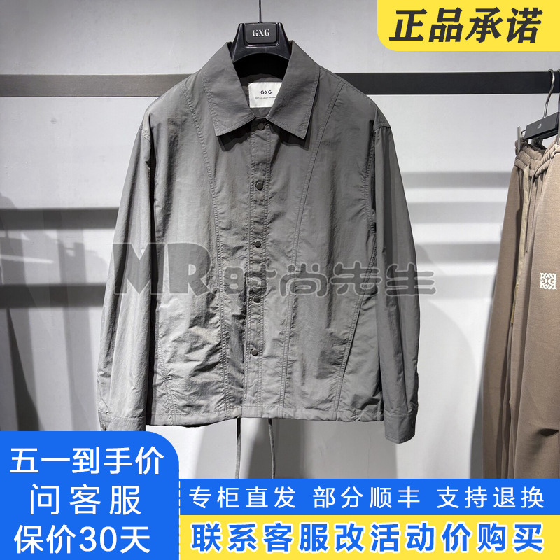 Gxg Men's Clothing Counter Genuine 2026 Spring New Style Military Green Lapel Casual Jacket G26X211034000