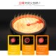 Shangpengtang 2210 electric ceramic stove for household stir-frying small intelligent three-ring fire high-power desktop light wave stove without picking the pot