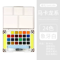 24 цветовой макарон слоновой кости с белым прикрепленным