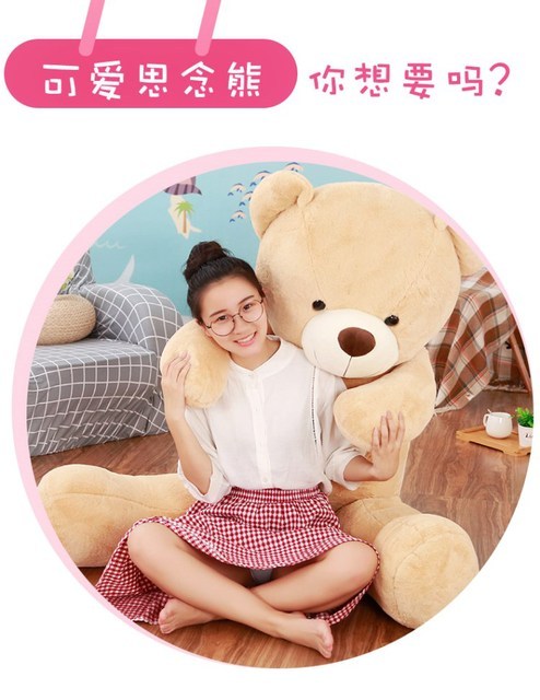 Con búp bê đồ chơi búp bê sang trọng vải đồ chơi lớn món quà sinh nhật gấu bông con búp bê lớn mèo mèo rag xe đồ chơi trẻ em cao cấp