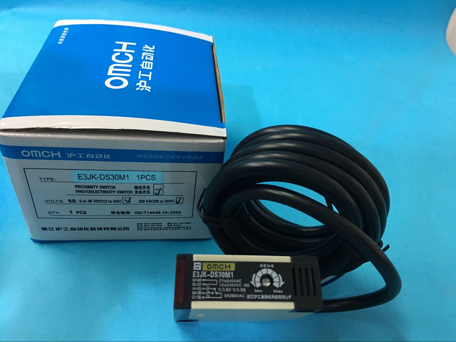 Zhejiang Shanghai Engineering Automation OMCH photoelectric switch sensor E3JK-DS30M1 1PCS