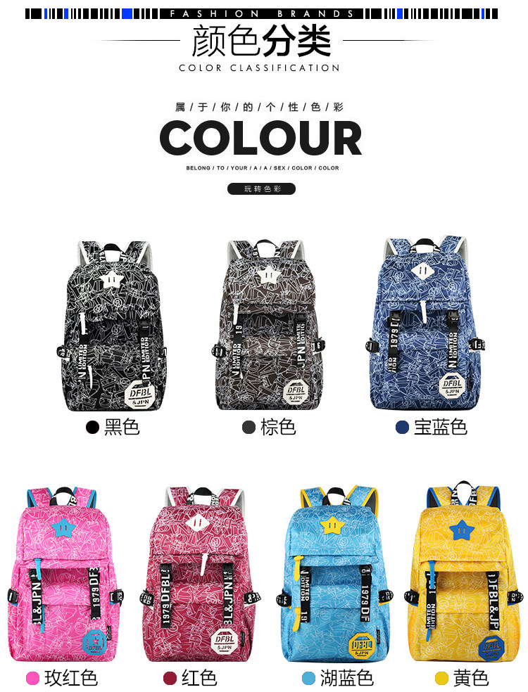 Sac pour homme - Ref 52186 Image 11