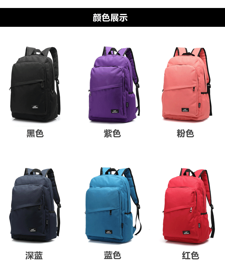 Sac pour homme - Ref 51611 Image 7