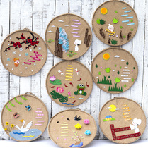  Creative material package diy Chinese student parent-child ancient poetry lyrics Kindergarten handmade stickers Wall decorations hanging