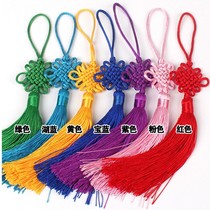 Pure handmade Chinese knots tassel spikes characteristic Chinese style handicrafts ornaments small color Chinese knots
