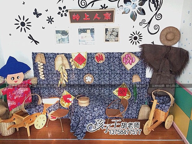 Kindergarten wall farmhouse retro style tablecloth decoration * blue and white fabric imitation batik ethnic blue printing fabric