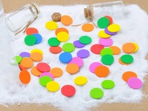 Kindergarten Environment Creation Children Fun Creative Handmade DIY Materials Teaching Aids * Foam Small Round Points Sticker 100