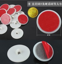 Flag hanging accessories with adhesive ceiling hanging chain adhesive disc small hook ceiling strong mini sticky hook