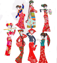 Kindergarten air hanging decoration wall map wall decoration wall decoration handmade minority girl clothing cloth stickers