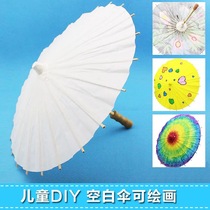 Kindergarten corridor pendant * creative DIY handmade graffiti umbrella * childrens art painting material * blank paper umbrella