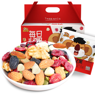 考拉兄弟 每日坚果30包