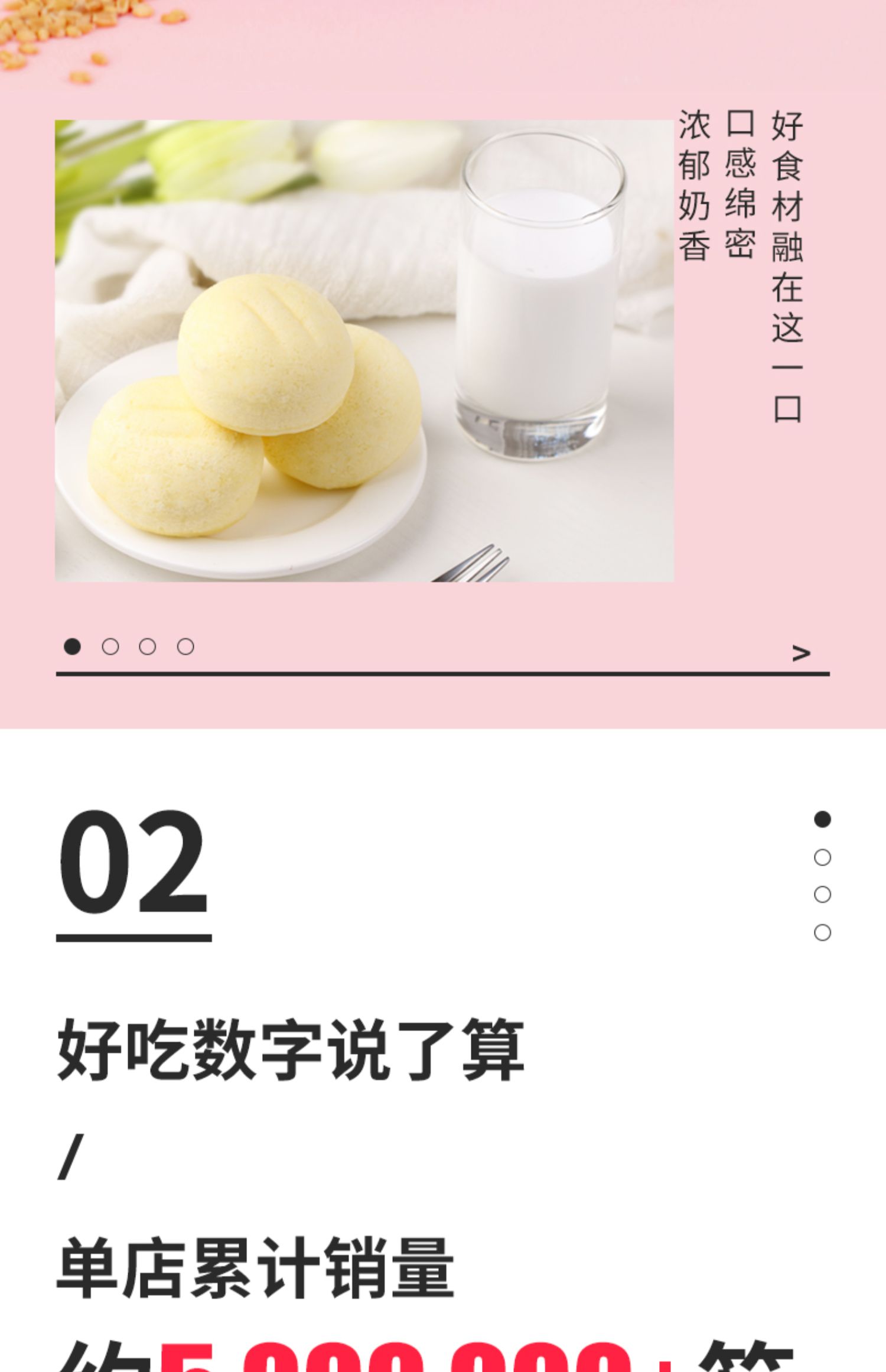 【官方直售】港荣蒸奶香味蛋糕整箱900g