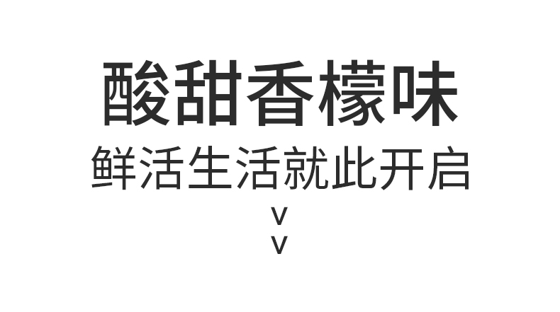 港荣柠檬蒸蛋糕早餐速食580g