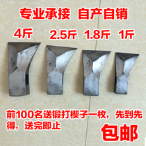 Factory direct Carpenter axe woodworking axe woodworking wood carving tools stick steel all-steel hand forged wood chopping axe