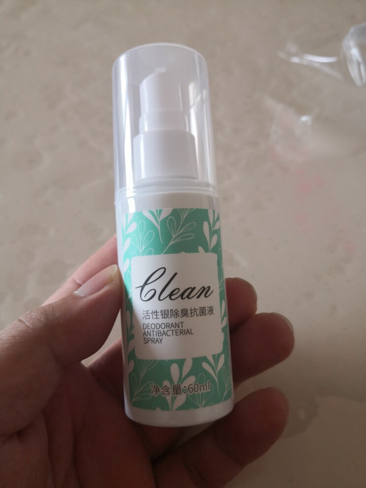 泰利三佳银离子除脚臭好不好用，买来做礼物送人合适吗_搜券