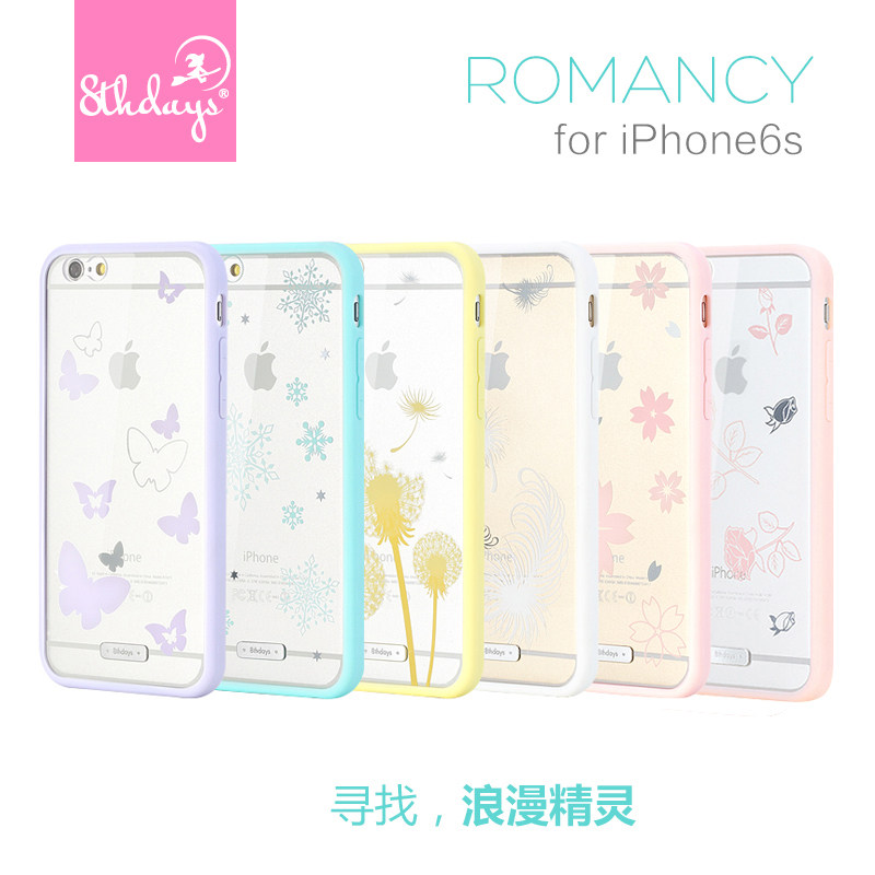 8thdays Apple 6s mobile phone case for girls iphone6 ​​plus soft silicone case for iphone6s