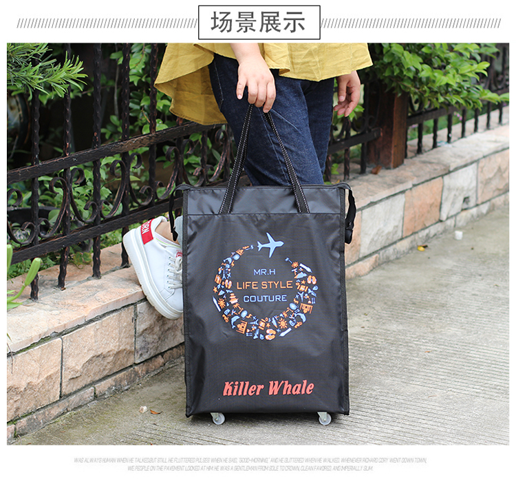 Phiên bản tiếng Hàn của túi du lịch khoảng cách ngắn túi duffel phổ bánh xe nhẹ túi lên máy bay nữ túi du lịch công suất lớn túi du lịch nữ đẹp