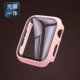 IWATCH6/SE/5/4 [Официальная порошка 40 мм] Матовая пленка оболочка интегрирована