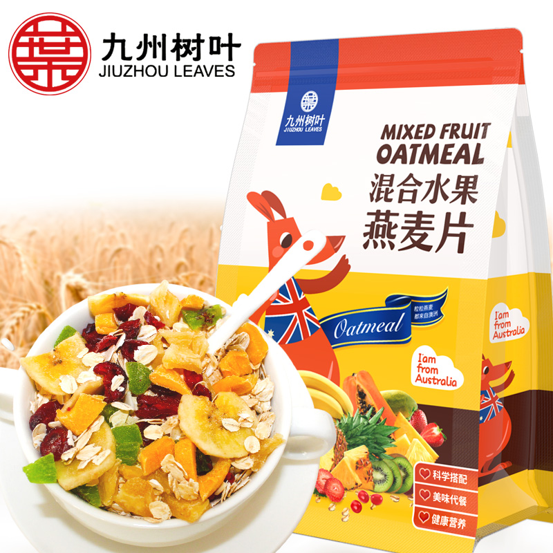 【500g大含量】水果坚果即食早餐麦片燕