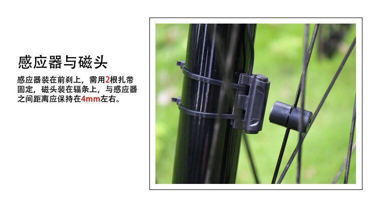 Tableau de bord vélo - Ref 2417568 Image 5