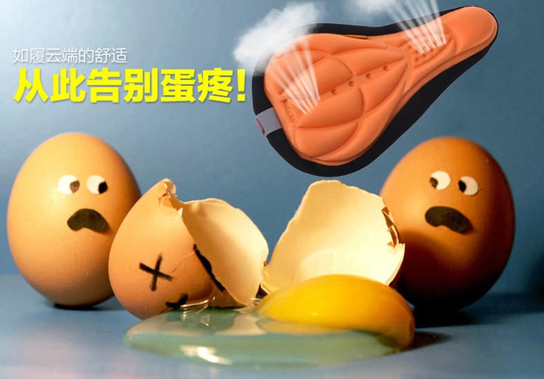 Selle de vélo - Ref 2352964 Image 4