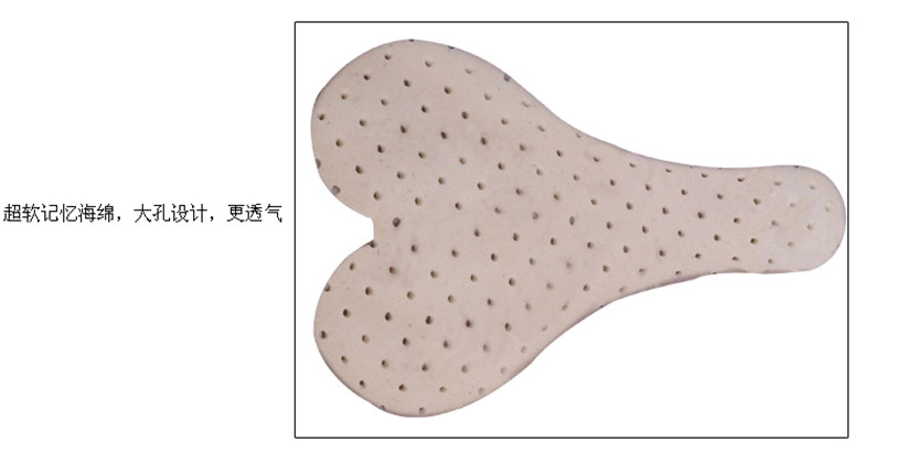 Selle de vélo - Ref 2352964 Image 14