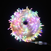 LED small colored lights flashing lights string lights gypsophila lights string room layout colorful color-changing outdoor courtyard decoration lights