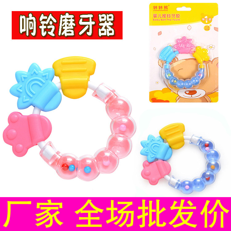 Baby Safe Tooth Tooth Trainer Bite Bite Bill Bill 0 - 1 Year Old