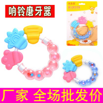 Baby Safety Tooth Gum Baby Grindle Solid Tooth Oral Trainer Bite Bite Gel silicone bites shake bell 0-1 years old
