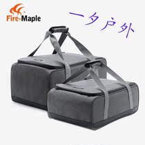 Fire Maple storage bag outdoor picnic package stove gas tank storage box waterproof large capacity camping self-driving finishing box