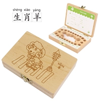 Хлопковый пинцет, коллекция 2021