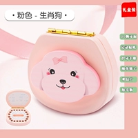 Розовая зона -зодиака Отправить пинцетки хлопковые шины бутылки