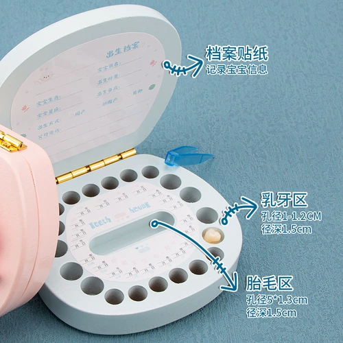 Детская лиственная коробка для хранения детская плода волосы для волос