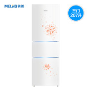 MeiLing美菱 BCD-207M3CFX三门电冰箱