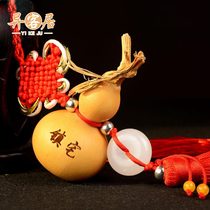 The different guest house with the faucet small gourd ornaments put the gourd winch gourd hand twist gourd pendant