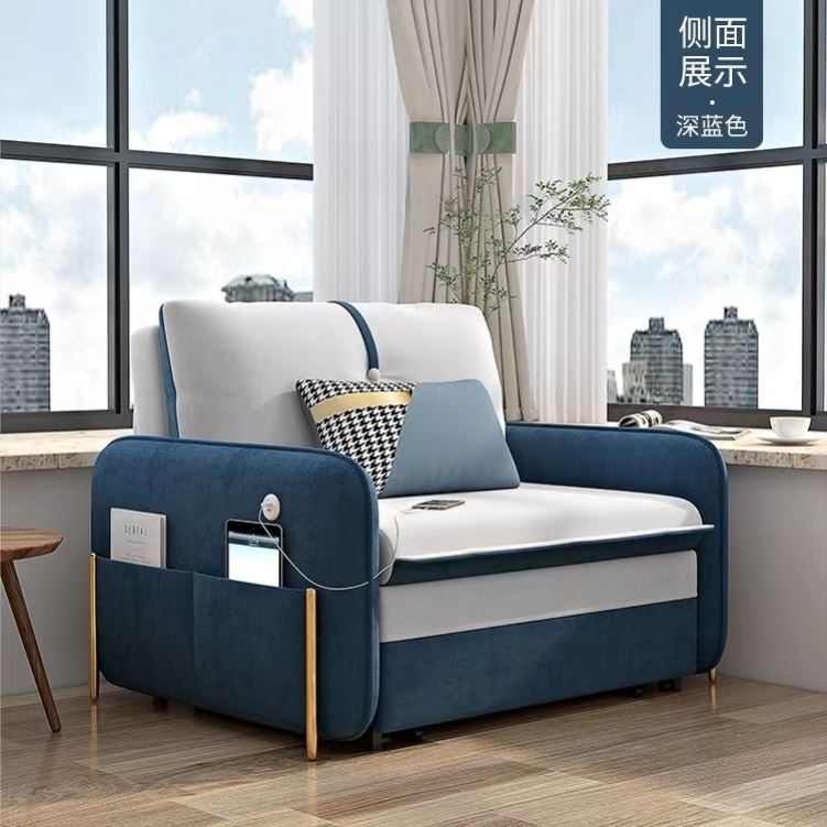 Fashion Superior Minimalist Sofa Bed single position Multifunction Foldable Retractable Solid Wood Box Containing Office Lunch Break-Taobao