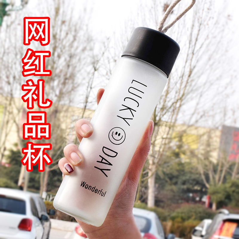 Wholesale advertising Cup custom printing logo frosted glass opening activities student water Cup custom small gift