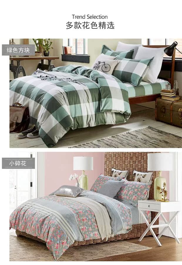 Khăn trải giường bằng vải bông 2 bộ bông rửa bông 180X220 đơn đôi chăn bốn mảnh bìa sinh viên 200230 - Quilt Covers 	chăn phao 5 món